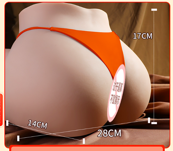 Mông Giả Nguyên Khối Mizzzee Sakai Hiragana Shinkei 6kg Rung Hút Phát Nhiệt Âm Thanh